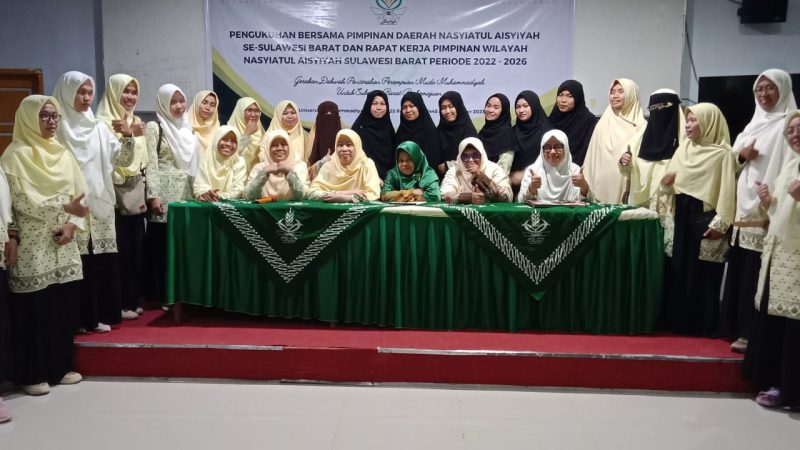 Perkaderan Perempuan Muhammadiah Perlu Dimasifkan